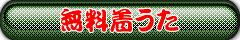 Rqv̒@